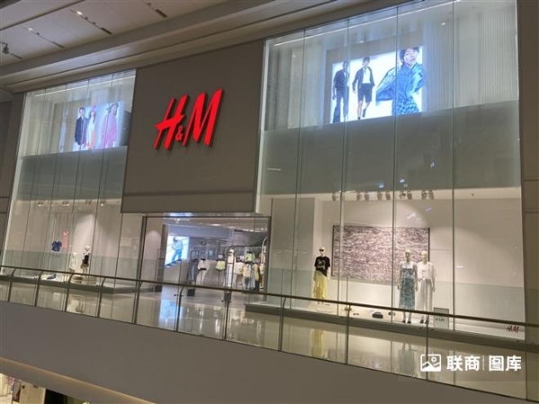 H&M集团2023财年销售额实现6%增长